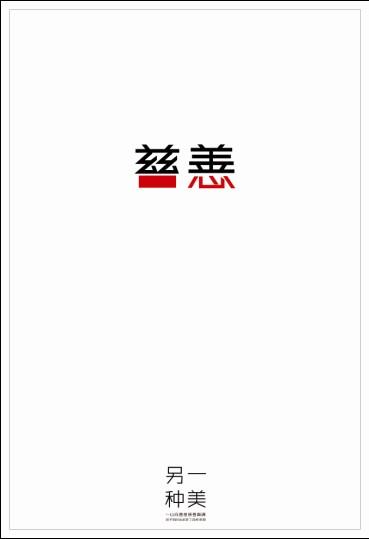Southeastern Bible College本科毕业证